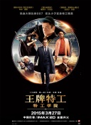 亚洲激情三级